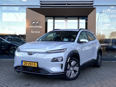 Hyundai Kona Electric Elektriciteit