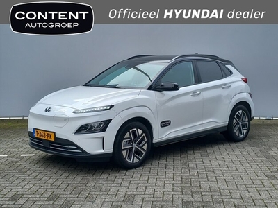 Hyundai Kona Elektriciteit