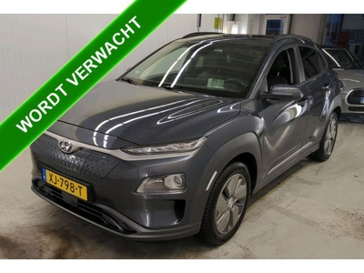 Hyundai KONA EV Premium 64 kWh 100%EV. *€2.000,- SUBSIDIE*