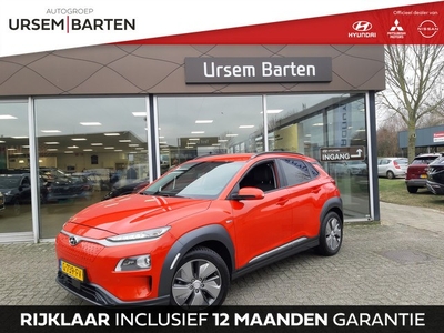 Hyundai KONA EV Premium 64 kWh (bj 2019, automaat)