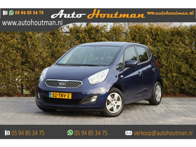 Kia Venga 1.4 CVVT Comfort Pack AIRCO|NAVI|ACHTERRIJCAMERA