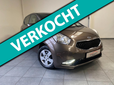 Kia Venga 1.4 CVVT ExecutiveLine - Navi - Camera - Stoel en stuurverwarming - cruise - Vol opties!