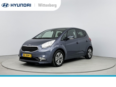 KIA VENGA 1.6 CVVT ExecutiveLine 125pk | Panoramadak | Stoel + stuurverwarming | Trekhaak | Navigatie | Camera |