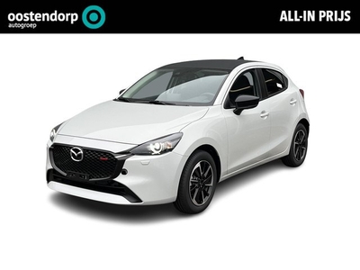 Mazda 2 1.5 e-SkyActiv-G 90 Homura Aka Diverse kleuren op