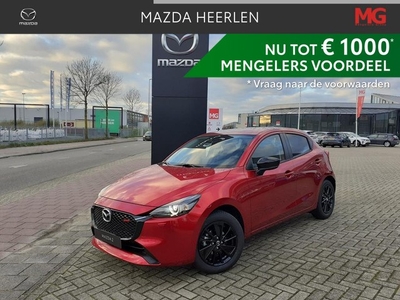 Mazda 2 e-SkyActiv-G 90 Homura Mengelers Actie Prijs: NU