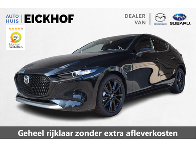 Mazda 3 2.0 e-SkyActiv-X 186 Homura 2024 Model - nu met € 2.000,- inruilpremie/korting