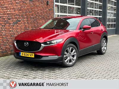 Mazda CX-30 2.0 e-SkyActiv-G M Hybrid Comfort