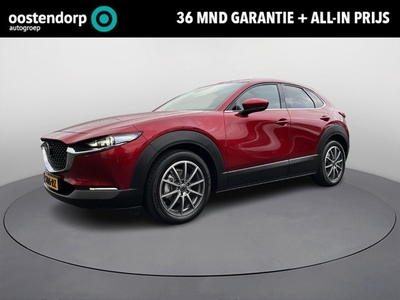 Mazda CX-30 2.0 e-SkyActiv-X M Hybrid Luxury Elektrisch