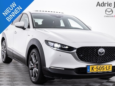 Mazda CX-30 2.0 e-SkyActiv-X M Hybrid100th Anniversary Ed. 180 PK | APPLE-CARPLAY | LEDER | 18 INCH | 360 CAMERA | DODEHOEK DETECTIE | SCHUIF/KANTELDAK | ADAPTIEF CRUISE CONTROL |