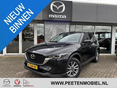 Mazda CX-5 2.0 SkyActiv-G 165 Comfort Automaat CAMERA