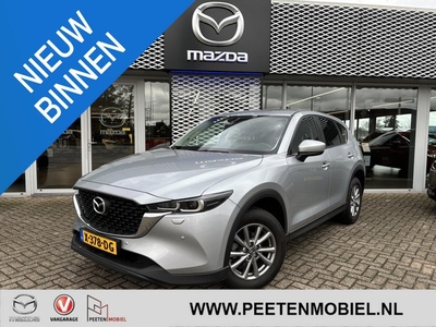 Mazda CX-5 2.0 SkyActiv-G 165 Comfort Automaat NAVIGATIE