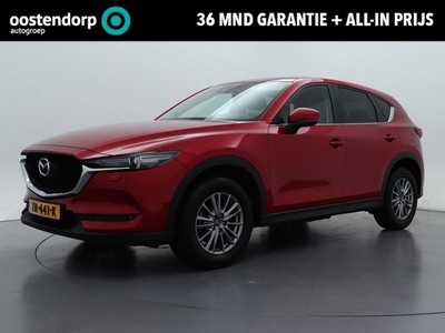 Mazda CX-5 2.0 SkyActiv-G 165 Skylease GT Rijklaarprijs!