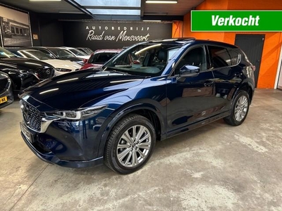 Mazda CX-5 2.5 4WD 194 SIGNA. / Leder Schuifdak Trekhaak