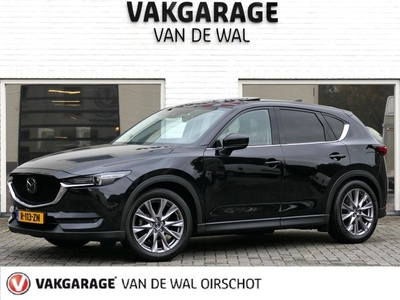 Mazda CX-5 2.5 SkyActiv-G 194 Luxury Leder Panoramadak