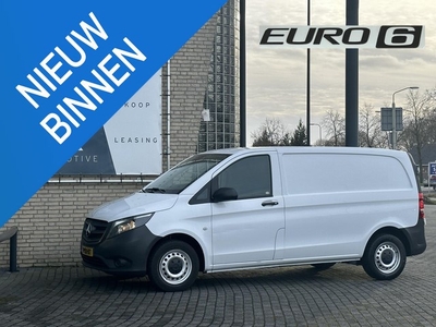 Mercedes-Benz Vito 114 CDI *A/C*HAAK*2.2CDI*LEER*TEL*