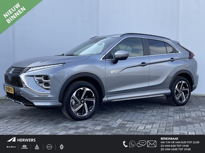 Mitsubishi Eclipse Cross Benzine