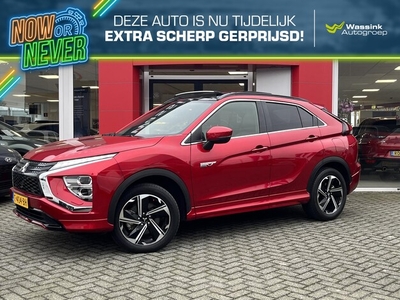 Mitsubishi Eclipse Cross Benzine