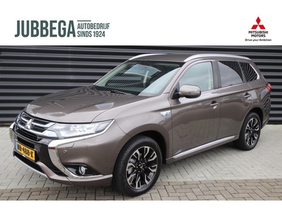 Mitsubishi Outlander 2.0 PHEV Executive Edition Trekh, PDC