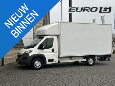 Peugeot Boxer 2.0HDI *BAKWAGEN*LAADKLEP*CAM*NAVI*3PERS*A/C*