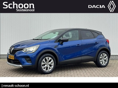 Renault Captur 1.3 TCe 140 Intens NAVI CRUISE