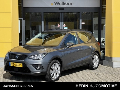 SEAT Arona TSI 95PK STYLE LAUNCH EDITION l LICHTMETAAL l