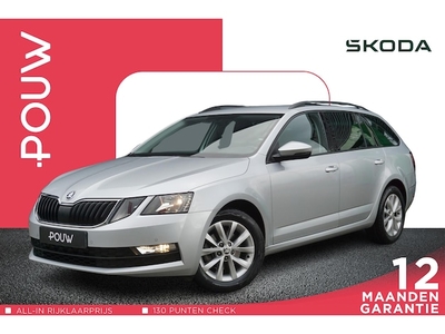 Skoda Octavia Benzine