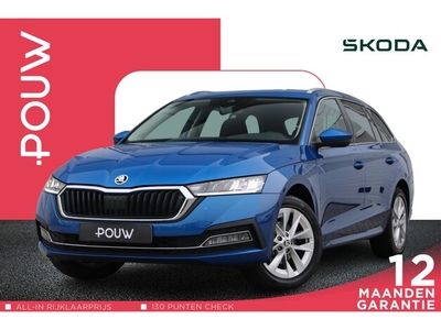 Skoda Octavia Benzine