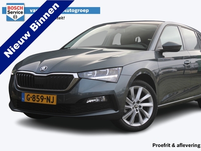 SKODA SCALA 1.0 TSI Ambition | Incl 1 jaar garantie 1ste Eigenaar! | Elek. trekhaak | Cruise | Apple carplay | DAB | Panorama dak | LED | LMV | NAP|