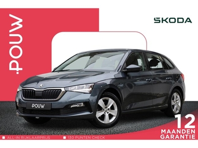 Skoda Scala Benzine