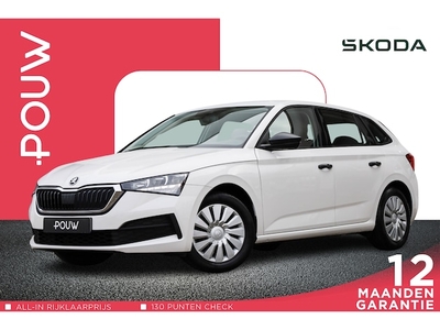 Skoda Scala Benzine