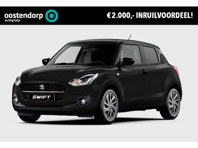 Suzuki Swift 1.2 Select Smart Hybrid OP=OP