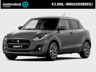 Suzuki Swift 1.2 Style Smart Hybrid OP=OP