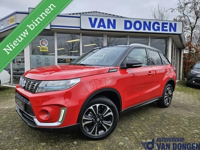 Suzuki Vitara 1.4 Boosterjet Style Smart Hybrid