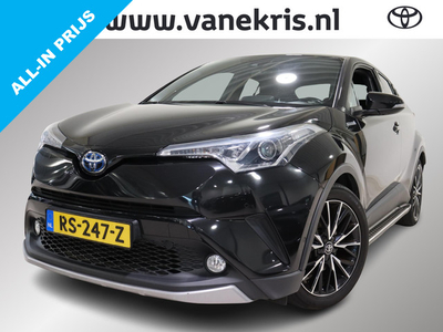 Toyota C-HR 1.8 Hybrid Executive | BSM, JBL, Dealer onderhouden, Cruise & Climate control , Parkeersensoren voor en achter, Stoelverwarming, Half lederen bekleding!