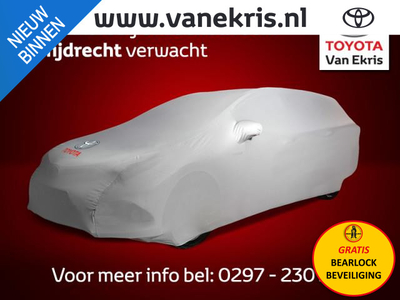 Toyota RAV4 2.5 Hybrid Dynamic, 1e eigenaar, NL Auto , Gratis Bearlock!!