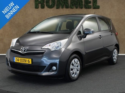 Toyota Verso-S 1.3 VVT-i Aspiration TREKHAAK - GOED