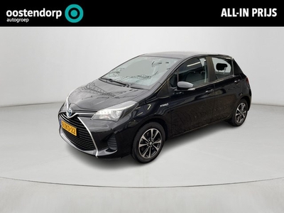 Toyota Yaris 1.5 Hybrid Dynamic **TREKHAAK/ PARKEERCAMERA/