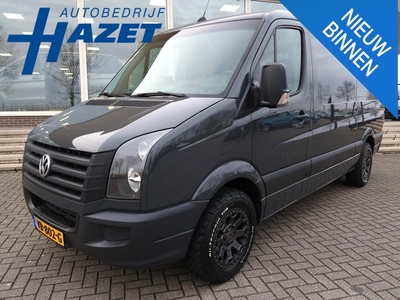 Volkswagen Crafter 2.0 TDI L2H1 + LEDER / 17 INCH ALL