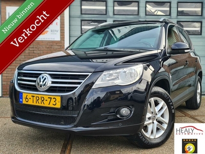 Volkswagen Tiguan 1.4 TSI