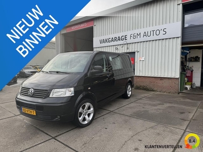 Volkswagen Transporter 1.9 TDI 300 T800 Trendline DC