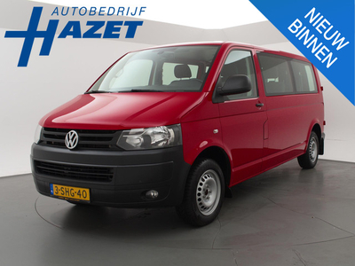 Volkswagen Transporter Kombi 2.0 TDI 140 PK DSG L2H1 8-PERSOONS BTW/BPM VRIJ + 2500 KG TREKHAAK