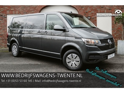 Volkswagen Transporter T6.1 2.0 TDI 150 PK DSG L2H1