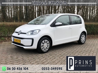 Volkswagen Up! 1.0move