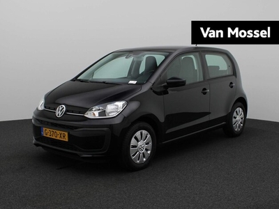 Volkswagen Up! Benzine