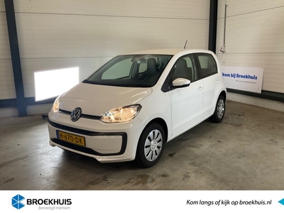 Volkswagen Up! Benzine