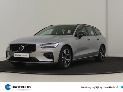 VOLVO V60 B4 Plus Dark| Trekhaak | 360º Camera | Schuifdak | Harman/Kardon audio | Stuur- en stoelverwarming voor & achter | Adaptieve Cruise | Geheugen stoelen