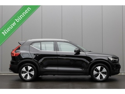 Volvo XC40 1.5 T4 Recharge Inscription Expression