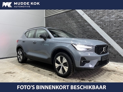 Volvo XC40 Benzine