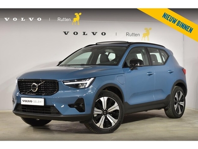 Volvo XC40 Benzine