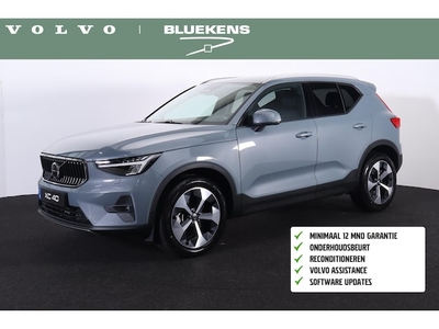 Volvo XC40 Benzine